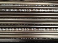 ASTM A213 / ASME SA213 T5 Rura stalowa bez szwu 1 &amp;quot;12 BWG 20FT, zastosowanie kotła i wymiennika ciepła
