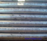 Silnie żrących Inconel rury, aluminiowe 600/601/625/718, NACE 0175