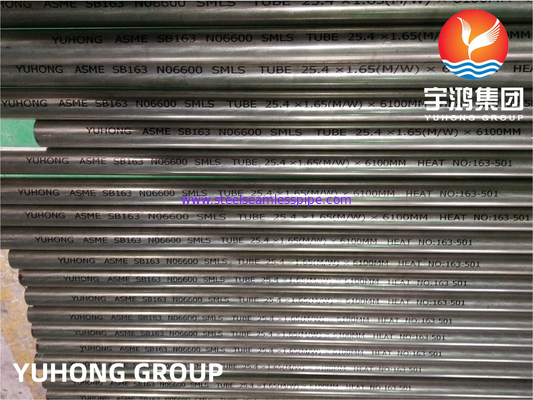 ASME SB163 Inconel 600 / UNS N06600 Bezszwedzka rurka wymiennika ciepła ze stopu niklu