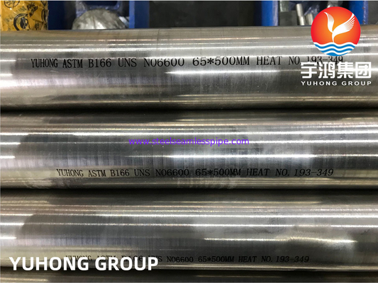 Rurka z stopem Nicke Inconel 600 Rurka bezszwowa do wymiennika ciepła SB163 UNS N06600