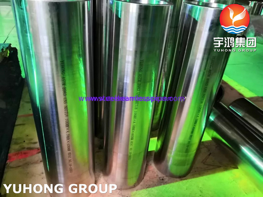 ASTM B983 UNS N07718 / Inconel 718 Bezszwowe rury i rury ze stali stopowej niklu