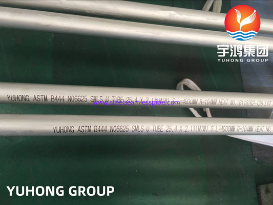 ASME SB444 Inconel 625 / UNS N06625 Niklowa Stopnia Stalowa U Bend Seamless Tube
