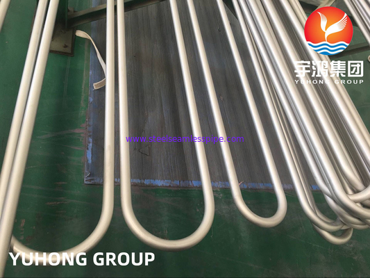 ASME SB444 Inconel 625 / UNS N06625 Niklowa Stopnia Stalowa U Bend Seamless Tube