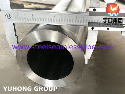ASTM B729 STOP 20 / UNS NO8020 HASTELLOY BEZSZWOWA RURA 100% UT