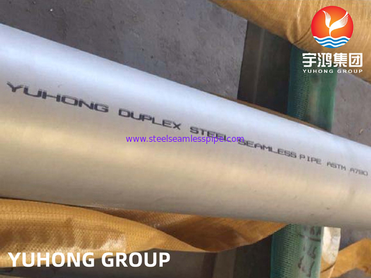 Rura ze stali nierdzewnej Super Duplex ASTM A928 / ASTM A790 UNS S32750 ( 2507)