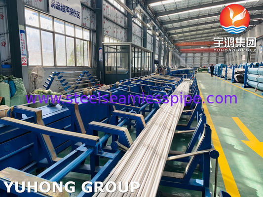 ASTM A213 TP316L Bezszwowa Rurka ze stali nierdzewnej o wysokiej odporności na korozję dla wymiennika ciepła ET HT