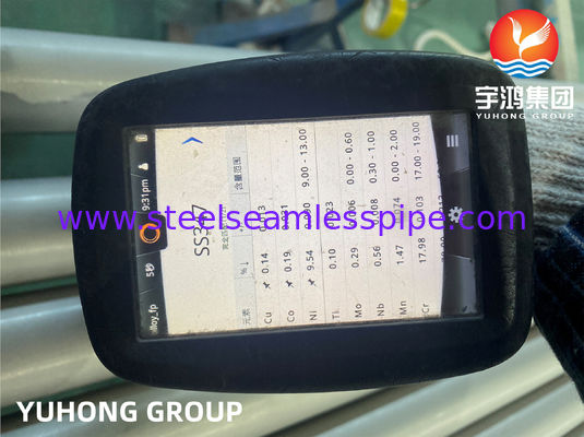 ASTM A213 TP347H Bezszwowa Rurka ze stali nierdzewnej do wymiennika ciepła i kotła o odporności na korozję i stabilności w wysokich temperaturach