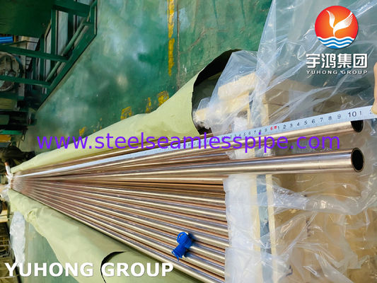 ASME B111 C11200 C70600 C44300 C12200 RURY Z ALUGIĄ MIEDZĄ DO SYSTEMU OGROWANIA OCHLODNIKOW