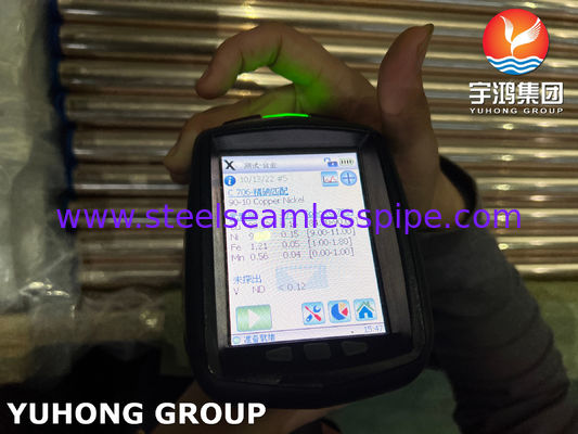 ASME B111 C11200 C70600 C44300 C12200 RURY Z ALUGIĄ MIEDZĄ DO SYSTEMU OGROWANIA OCHLODNIKOW