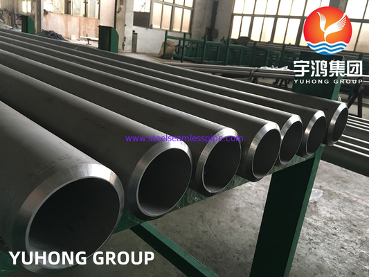Rura bezszwowa z stali nierdzewnej ASTM A213 ((EN 10216-5, DIN 17458, GOST 9941-81, GOST 9940-81) TP347,TP347H,Bright Annealed,Wykorzystanie w wymienniku ciepła
