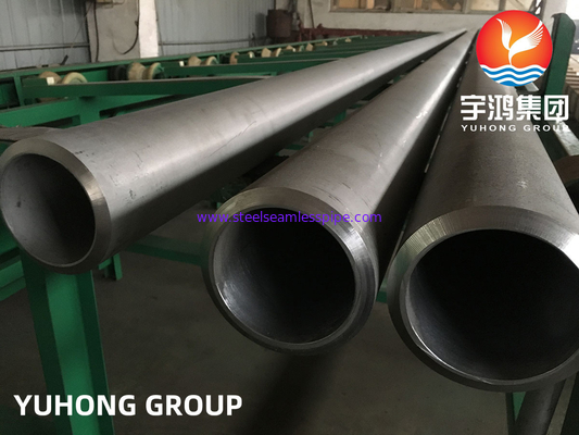 Rura bezszwowa z stali nierdzewnej ASTM A213 ((EN 10216-5, DIN 17458, GOST 9941-81, GOST 9940-81) TP347,TP347H,Bright Annealed,Wykorzystanie w wymienniku ciepła