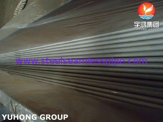 Rurka wymiennika ciepła Rurka bezszwowa Rurka trwała, wytrzymała, zgrzana, wygrzana, do systemu chłodzenia