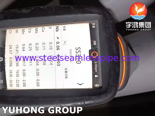 ASTM A312 TP310S Bezszwowa rura ze stali nierdzewnej austenitycznej do wymiennika ciepła