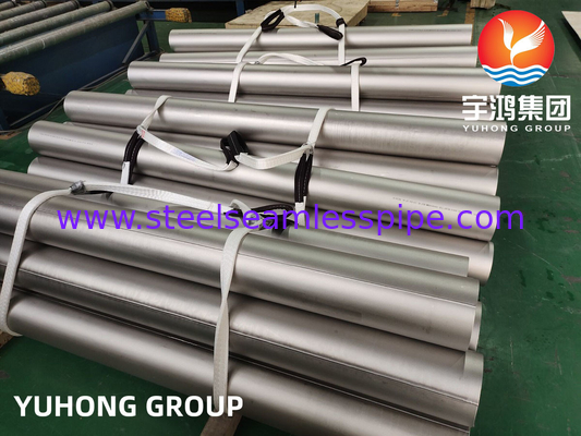 ASTM B514 Inconel 800H UNS N08800 Rurka spawana ze stopu niklu z inkonelu do przetwarzania gazu