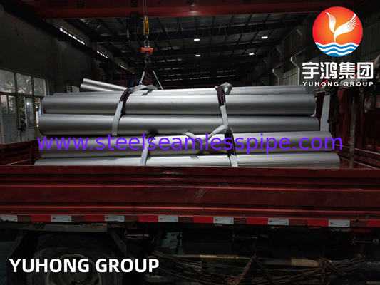 ASTM B514 Inconel 800H UNS N08800 Rurka spawana ze stopu niklu z inkonelu do przetwarzania gazu
