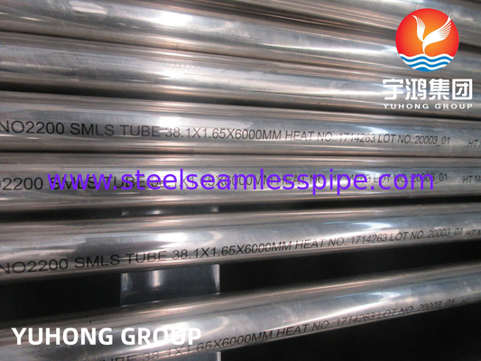 ASTM B163 / ASME SB163 Ni 200 N02200 Bezszwowa Rurka z Stopem Niklu do zastosowań w gazie naftowym