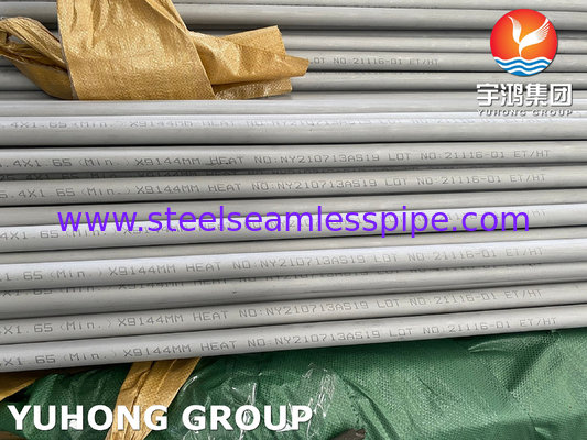 ASTM A213 TP321 1.4541 S32100 Stainless Steel Seamless Tube Cold Drawn Heat Exchanger Aplikacja