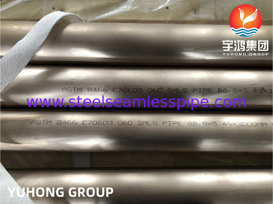 ASTM B466, ASME SB466 C70600 Miedź Nikel Bezszwowa Rura Do Wymiennika ciepła