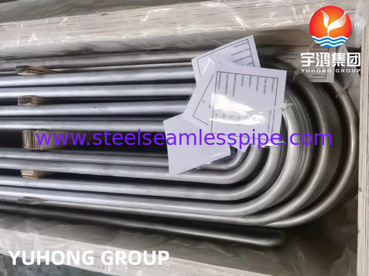 ASME SA213 TP316L 35x2x8000MM Bezszwowa, oczyszczona rurka kotłowa do wymienników ciepła