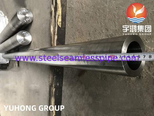 ASTM B729 ALLOY 20 / UNS NO8020 Rurka bezszwowa Hastelloy