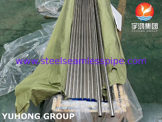 ASME SB111 UNS C71500 O61 CuNi 70/30 2.0882 Bezszwoowa rura ze stopu miedzianikowego