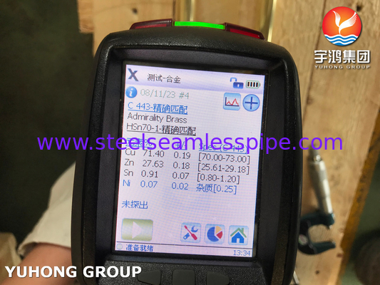 ASME SB111 C44300 Admirality Brass Tube O61 Cold Finished dla wymiennika ciepła