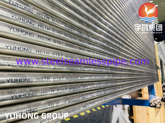 ASME SB167 Inconel 600 Seamless Tube Chloride SCC Resistant for Hydrogenation Reactors