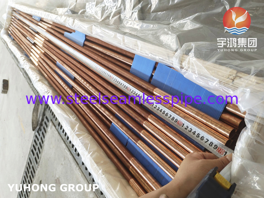 C12200 Integral Low Fined Tube Copper Alloy Fin Tube For Evaporator
