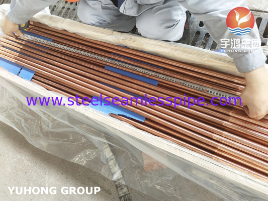 C12200 Integral Low Fined Tube Copper Alloy Fin Tube For Evaporator