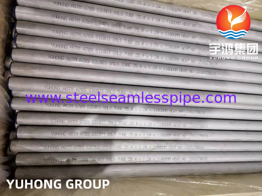 ASME SA789 S32205 19.05x2.11x6100MM Wymieńca ciepła bezszwodowa z rury stalowej dupleksu, chłodziciel powietrza, kondensator parownik