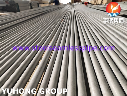 ASME SA789 S32205 19.05x2.11x6100MM Wymieńca ciepła bezszwodowa z rury stalowej dupleksu, chłodziciel powietrza, kondensator parownik
