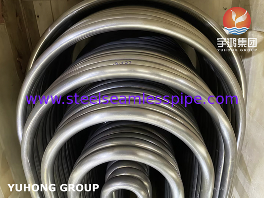 Rury bezszwodowe z stopem niklu ASME SB163 Monel 400 UNS N04400