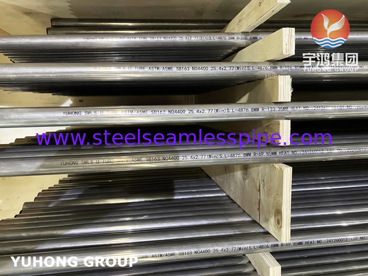 Rury bezszwodowe z stopem niklu ASME SB163 Monel 400 UNS N04400