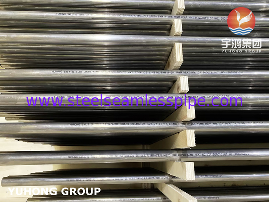 Rury bezszwodowe z stopem niklu ASME SB163 Monel 400 UNS N04400