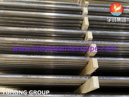 ASTM B983 Incoloy 925 N09925 2.4858 Bezszwedzone rury stalowe ze stopu niklu