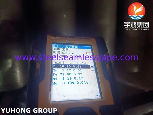 TP304H HFW Fin Tube Serrated Type ASTM A312 dla HRSG Heat Recovery Steam System