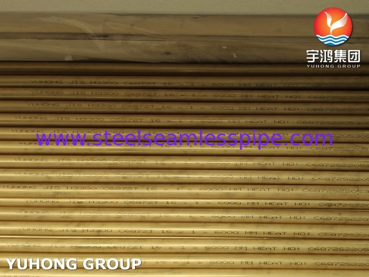 JIS H3300 C6872T / ASTM B111 C68700 Aluminiowe rury miedziane Rury wymiennik ciepła