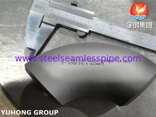 ASTM A815 S32750 Wyrobek z stali nierdzewnej z podwójnym złożeniem Łokieć 90 stopni Długim promieniem Zszyty z tyłkiem