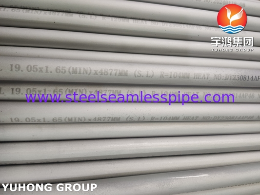 ASTM A213 TP316L Nierdzewna Stal U Bend Tube Oil Gas Heat Exchanger Tube