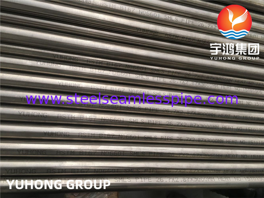 ASTM B167 Inconel 690 N06690 Bezszwedzą rurę do przenoszenia ciepła z generatora pary