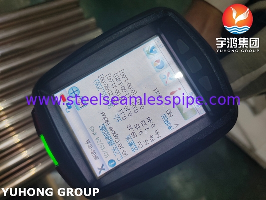 ASTM B111 C70600 Rury bezszwowe 90 10 Stop Cu-Ni