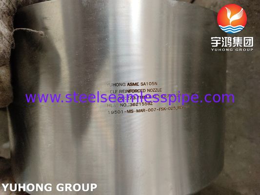 Dysza samowzmacniająca ze stali węglowej ASME SA105N do zbiorników wysokociśnieniowych i systemów rurociągów