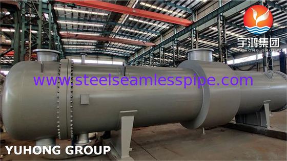 Wymiennik ciepła płaszczowo-rurowy API 660 Standard TEMA Pieczęć ASME U ASME VIII