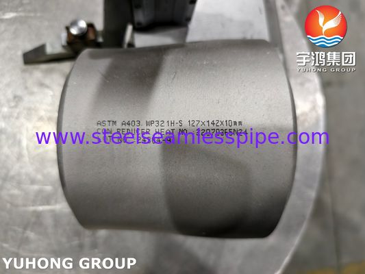 ASTM A403 WP321H Zmniejszacz koncentryczny ze stali nierdzewnej ASME B16.9 Wyrobek z zapłonu tylnego