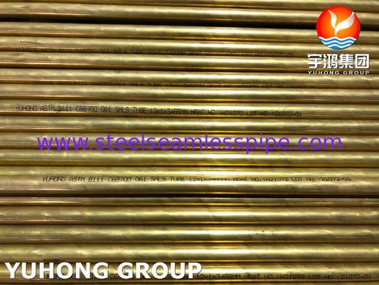 Mosiężna rura Cooper Alloy B111 C68700 O61 wyżarzana, bezszwowa rura z mosiądzu aluminiowego do wymiennika ciepła wody morskiej