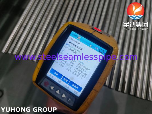 ASTM A312 TP310S Rurociąg bezszwodowy ze stali nierdzewnej do zastosowań w wymiennikach ciepła