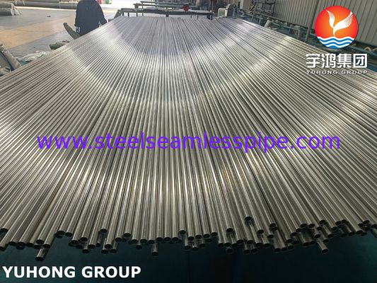 ASTM A249 TP304 Sztuka wymiennika ciepła spawana ze stali nierdzewnej Jasne wygrzewane