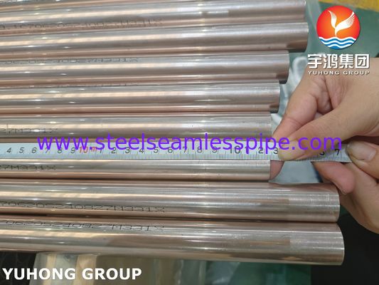ASME SB111 C70600 Rurka miedziano-niklowa do kondensatora wymiennika ciepła