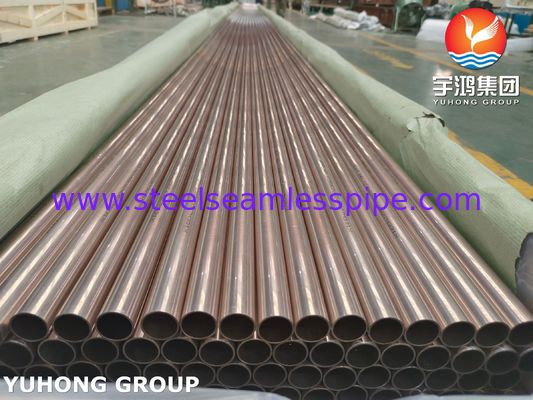 ASME SB111 C70600 Rurka miedziano-niklowa do kondensatora wymiennika ciepła