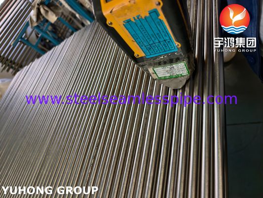 ASTM B163 N08810 Bezszwowe rury kondensatorów i wymienników ciepła ze stopów niklu i niklu